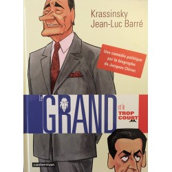 Le grand et le trop court