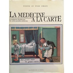 La médecine à la carte